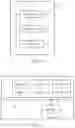 Fig. 11 - Transmit power determining method, user equipment, and base station