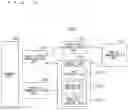Fig. 06 - COMMUNICATION SYSTEM, COMMUNICATION TERMINAL, AND BASE STATION