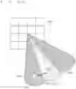 Fig. 25 - COMMUNICATION SYSTEM, COMMUNICATION TERMINAL, AND BASE STATION