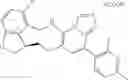 Fig. 167 - Macrocyclic azolopyridine derivatives as EED and PRC2 modulators