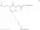 Fig. 67 - PTH COMPOUNDS WITH LOW PEAK-TO-TROUGH RATIOS