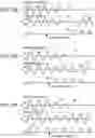 Fig. 82 - Methods, systems and devices for non-invasive open ventilation with gas delivery nozzles within nasal pillows