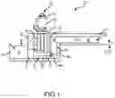 Fig. 02 - Molten metal controlled flow launder