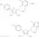 Fig. 04 - Production method of thienopyrimidine derivative