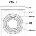 Fig. 04 - Tube infrastructure with vacuum pressure