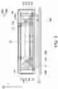 Fig. 09 - Optical element driving mechanism