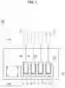 Fig. 02 - Developing cartridge including casing and first and second agitators for agitating toner accommodated in casing