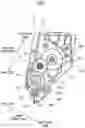 Fig. 08 - Developing cartridge including casing and first and second agitators for agitating toner accommodated in casing