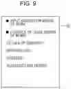 Fig. 06 - Information processing apparatus and non-transitory computer readable medium for suppression or prevention of work from being illegally sent to external apparatus