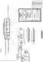 Fig. 07 - Scalable communication fabric system