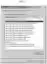Fig. 04 - Automated messaging tool