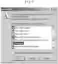 Fig. 07 - Automated messaging tool