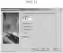 Fig. 12 - Automated messaging tool