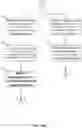 Fig. 16 - Parallelizable sequence alignment systems and methods