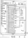 Fig. 09 - METHODS AND SYSTEMS FOR MANAGING DATA