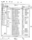 Fig. 15 - METHODS AND SYSTEMS FOR MANAGING DATA