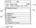 Fig. 90 - METHODS AND SYSTEMS FOR MANAGING DATA