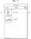 Fig. 09 - Method and apparatus for processing information of a terminal