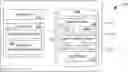 Fig. 01 - Generating electronic summary documents for landing pages