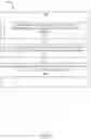 Fig. 07 - Database search optimizer and themed filters