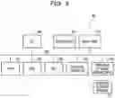 Fig. 05 - Transmission of data usable by others based on an appropriate timing and a transmission condition