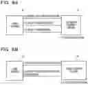 Fig. 10 - Transmission of data usable by others based on an appropriate timing and a transmission condition