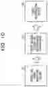 Fig. 12 - Transmission of data usable by others based on an appropriate timing and a transmission condition