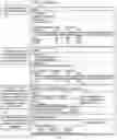 Fig. 03 - Actively adapted knowledge base, content calibration, and content recognition