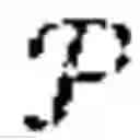Fig. 06 - Natural language processing with an N-gram machine