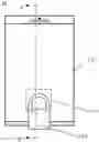 Fig. 01 - Method and apparatus for fingerprint identification and electronic device