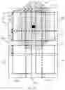 Fig. 09 - Method and apparatus for fingerprint identification and electronic device