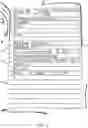 Fig. 06 - Document optical character recognition