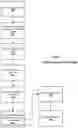 Fig. 10 - Mobile image quality assurance in mobile document image processing applications