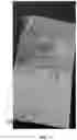 Fig. 14 - Mobile image quality assurance in mobile document image processing applications