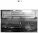 Fig. 08 - METHOD OF RECOGNIZING OBJECT FOR EACH ADMINISTRATIVE DISTRICT, AND SYSTEM THEREOF