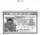 Fig. 14 - METHOD OF RECOGNIZING OBJECT FOR EACH ADMINISTRATIVE DISTRICT, AND SYSTEM THEREOF