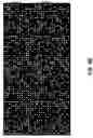 Fig. 07 - Multizone illumination for optical face identification