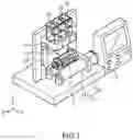 Fig. 02 - IMAGE DETECTION SCANNING METHOD FOR OBJECT SURFACE DEFECTS AND IMAGE DETECTION SCANNING SYSTEM THEREOF