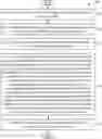 Fig. 01 - ACCURATE ENSEMBLE BY MUTATING NEURAL NETWORK PARAMETERS