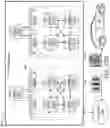 Fig. 16 - USING DECAY PARAMETERS FOR INFERENCING WITH NEURAL NETWORKS
