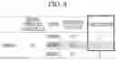 Fig. 05 - METHOD AND APPARATUS FOR DISTRIBUTED COLLABORATIVE RESOURCE ALLOCATION