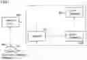 Fig. 02 - BATTERY INFORMATION MANAGEMENT SYSTEM AND BATTERY INFORMATION MANAGEMENT METHOD