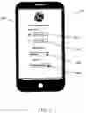 Fig. 03 - Virtual, location-based connection tool for service providers and users