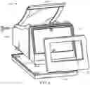 Fig. 07 - Remote vending using an integrated vehicle vending machine