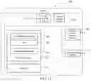 Fig. 10 - Complex system for information processing