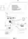 Fig. 02 - METHODS AND SYSTEMS FOR FACILITATING AN ONLINE SHOPPING EXPERIENCE BASED ON A GAME