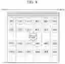 Fig. 06 - VALUE CHAIN EXTRACTION DEVICE AND VALUE CHAIN EXTRACTION METHOD USING THE SAME