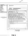 Fig. 06 - Instructional design and development interface