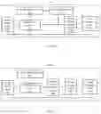 Fig. 09 - PHOTOGRAPHING METHOD AND APPARATUS