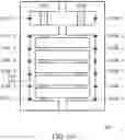 Fig. 08 - Semiconductor wafer measurement method and system